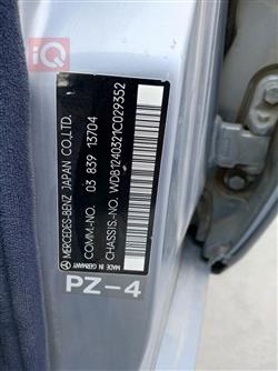 مرسيدس بنز E-Class